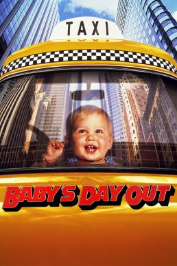 Baby's Day Out (1994) จ้ำม่ำเจ๊าะแจ๊ะให้เมืองยิ้ม